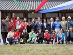 2024년 궁집에서 전통혼례