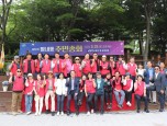 2024년 제5회 평내동 주민총회
